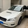subaru legacy-b4 2008 CFJ1850563 image 3