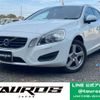 volvo v60 2012 quick_quick_FB4164T_YV1FW485BC1056876 image 20