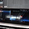 bmw 3-series 2024 CFJ1644561 image 9