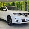 nissan x-trail 2015 CFJ1510633 image 16