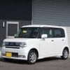 daihatsu move-conte 2012 -DAIHATSU--Move Conte DBA-L575S--L575S-0157955---DAIHATSU--Move Conte DBA-L575S--L575S-0157955- image 1
