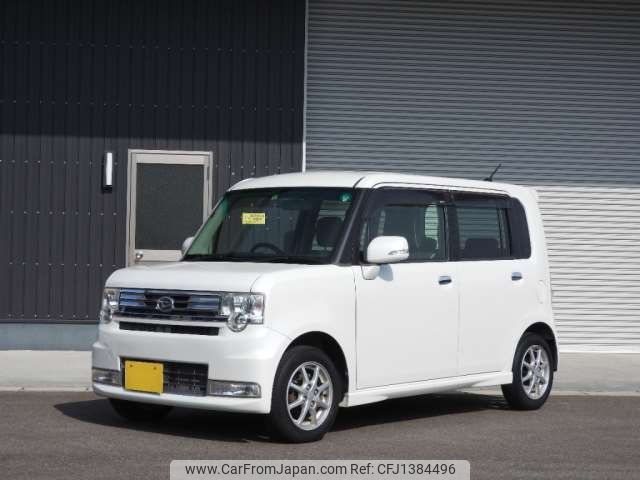 daihatsu move-conte 2012 -DAIHATSU--Move Conte DBA-L575S--L575S-0157955---DAIHATSU--Move Conte DBA-L575S--L575S-0157955- image 1
