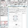 mazda mazda-others 2023 quick_quick_KH3P_KH3P-102656 image 21