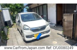 daihatsu mira-e-s 2014 -DAIHATSU--Mira e:s DBA-LA300S--LA300S-0038989---DAIHATSU--Mira e:s DBA-LA300S--LA300S-0038989-