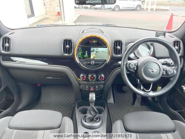mini mini-others 2018 CFJ1852673 image 2