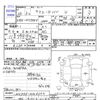 toyota succeed-van 2013 -TOYOTA 【秋田 400ﾀ2183】--Succeed Van NCP55V--0106302---TOYOTA 【秋田 400ﾀ2183】--Succeed Van NCP55V--0106302- image 3