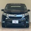 honda freed 2016 CFJ1399652 image 14