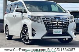toyota alphard 2017 CFJ1534357