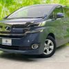 toyota vellfire 2017 quick_quick_DBA-AGH30W_AGH30-0127353 image 1