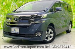 toyota vellfire 2017 quick_quick_DBA-AGH30W_AGH30-0127353