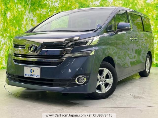 toyota vellfire 2017 quick_quick_DBA-AGH30W_AGH30-0127353 image 1