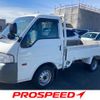 nissan vanette-truck 2015 GOO_NET_EXCHANGE_0600538A30241118W004 image 1