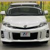 toyota estima 2012 CFJ1675983 image 15