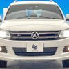 volkswagen tiguan 2015 -VOLKSWAGEN--VW Tiguan ABA-5NCCZ--WVGZZZ5NZFW009637---VOLKSWAGEN--VW Tiguan ABA-5NCCZ--WVGZZZ5NZFW009637- image 16