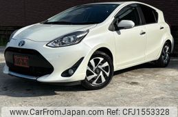 toyota aqua 2020 CFJ1553328