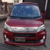 daihatsu move 2013 -DAIHATSU--Move DBA-LA100S--LA100S-0279470---DAIHATSU--Move DBA-LA100S--LA100S-0279470- image 2