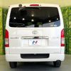 toyota regiusace-van 2019 -TOYOTA--Regius ace Van QDF-GDH201V--GDH201-1030418---TOYOTA--Regius ace Van QDF-GDH201V--GDH201-1030418- image 15