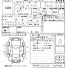 toyota hiace-wagon 2003 -TOYOTA--Hiace Wagon KZH110G-7005682---TOYOTA--Hiace Wagon KZH110G-7005682- image 3