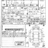 toyota prius 2014 -TOYOTA 【京都 301ま5299】--Prius ZVW30-1851002---TOYOTA 【京都 301ま5299】--Prius ZVW30-1851002- image 3