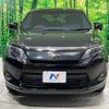 toyota harrier 2013 -TOYOTA--Harrier DBA-ZSU60W--ZSU60-0001125---TOYOTA--Harrier DBA-ZSU60W--ZSU60-0001125- image 15