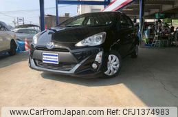 toyota aqua 2015 CFJ1374983