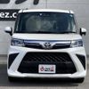 toyota roomy 2022 CFJ1757933 image 19