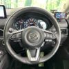 mazda cx-5 2021 CFJ1705227 image 11