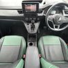 renault kangoo 2023 CFJ1766686 image 17