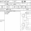 toyota alphard 2021 CFJ1756309 image 7