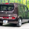nissan cube 2016 CFJ1825905 image 17