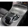 mercedes-benz c-class-station-wagon 2015 quick_quick_RBA-205242_WDD2052422F159747 image 7