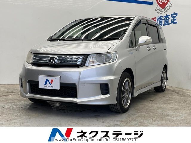 honda freed-spike 2013 CFJ1569779 image 1