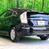 toyota prius 2010 CFJ1520969 image 17