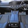 mercedes-benz gls-class 2020 CFJ1805560 image 3