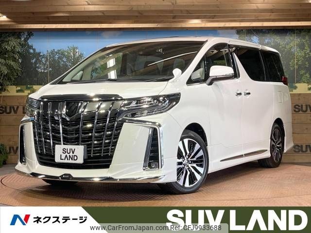 toyota alphard 2022 -TOYOTA--Alphard 3BA-AGH30W--AGH30-0415549---TOYOTA--Alphard 3BA-AGH30W--AGH30-0415549- image 1