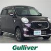 daihatsu cast 2021 -DAIHATSU--Cast 5BA-LA250S--LA250S-0217794---DAIHATSU--Cast 5BA-LA250S--LA250S-0217794- image 1