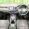 honda vezel 2017 -HONDA--VEZEL DAA-RU3--RU3-1246340---HONDA--VEZEL DAA-RU3--RU3-1246340- image 3