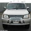 toyota land-cruiser-prado 1998 28162 image 7