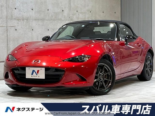 mazda roadster 2016 CFJ1558359 image 1