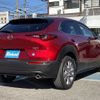 mazda cx-3 2019 -MAZDA 【船橋 300ｾ5923】--CX-30 DMEP--103611---MAZDA 【船橋 300ｾ5923】--CX-30 DMEP--103611- image 29