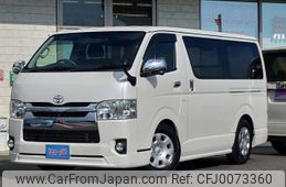 toyota hiace-van 2014 quick_quick_QDF-KDH201V_KDH201-0146503