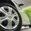 nissan note 2018 CFJ1636568 image 14