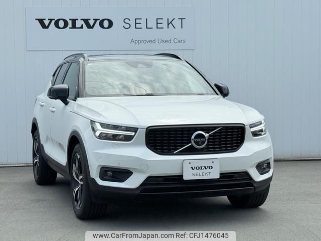 volvo xc40 2021 quick_quick_XB420TXCM_YV1XZK9MCM2490670 image 2