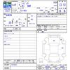 honda civic 1996 CFJ1690441 image 3