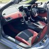 honda s660 2022 -HONDA--S660 3BA-JW5--JW5-6202881---HONDA--S660 3BA-JW5--JW5-6202881- image 6