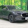 mazda cx-3 2024 CFJ1691264 image 15
