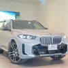 bmw x5 2024 quick_quick_12EV30A_WBA22EV0309Y19232 image 4