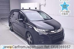 honda odyssey 2014 CFJ8369357