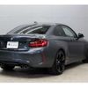 bmw m2 2016 -BMW 【京都 330ﾔ3726】--BMW M2 CBA-1H30--WBS1H92090V817851---BMW 【京都 330ﾔ3726】--BMW M2 CBA-1H30--WBS1H92090V817851- image 30