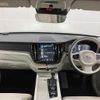 volvo xc60 2018 -VOLVO--Volvo XC60 LDA-UD4204TXC--YV1UZA8MCJ1123241---VOLVO--Volvo XC60 LDA-UD4204TXC--YV1UZA8MCJ1123241- image 2